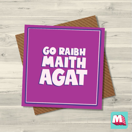 Go Raibh Maith Agat - Maktus