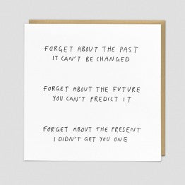 Forget about the... - Maktus