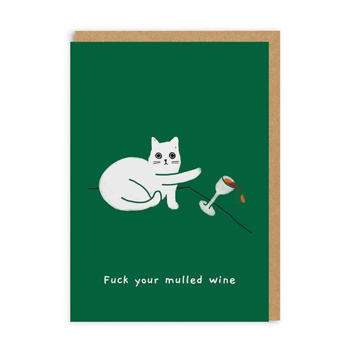 F*ck Your Mulled Wine Christmas Card