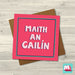 Maith an Cailin - Maktus