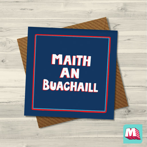 Maith an Buachaill - Maktus